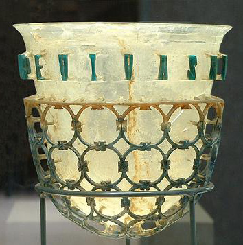 Fig 5: The Trivulzio Cage Cup, a wonder of craftsmanship. Only two such cups in the world have remained intact until today