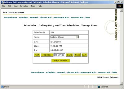 Fig. 5:&nbsp; Bellevue Art Museum Docent Extranet:&nbsp; Schedule Change 