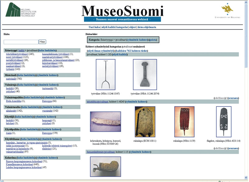 Initial search interface