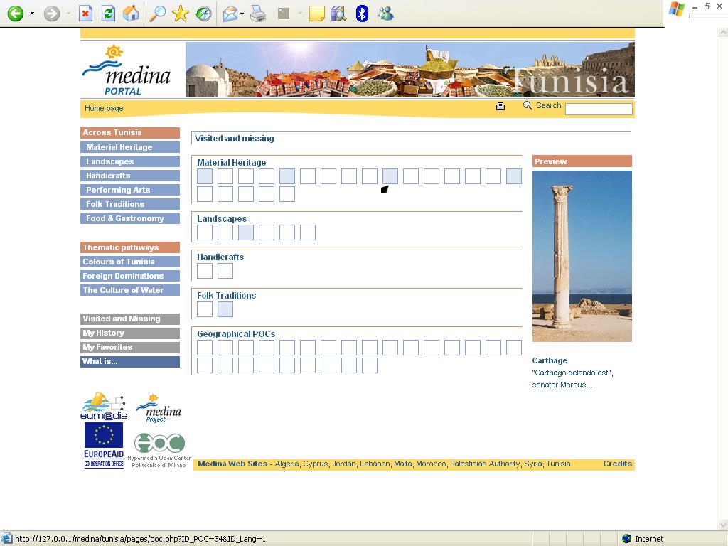 Fig 6: Visited and Missed (preview of �Hamman�, or �Turkish Bath�)